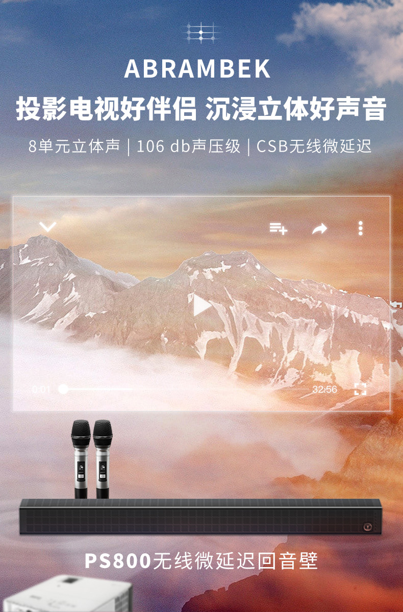 ps800---2_01.jpg