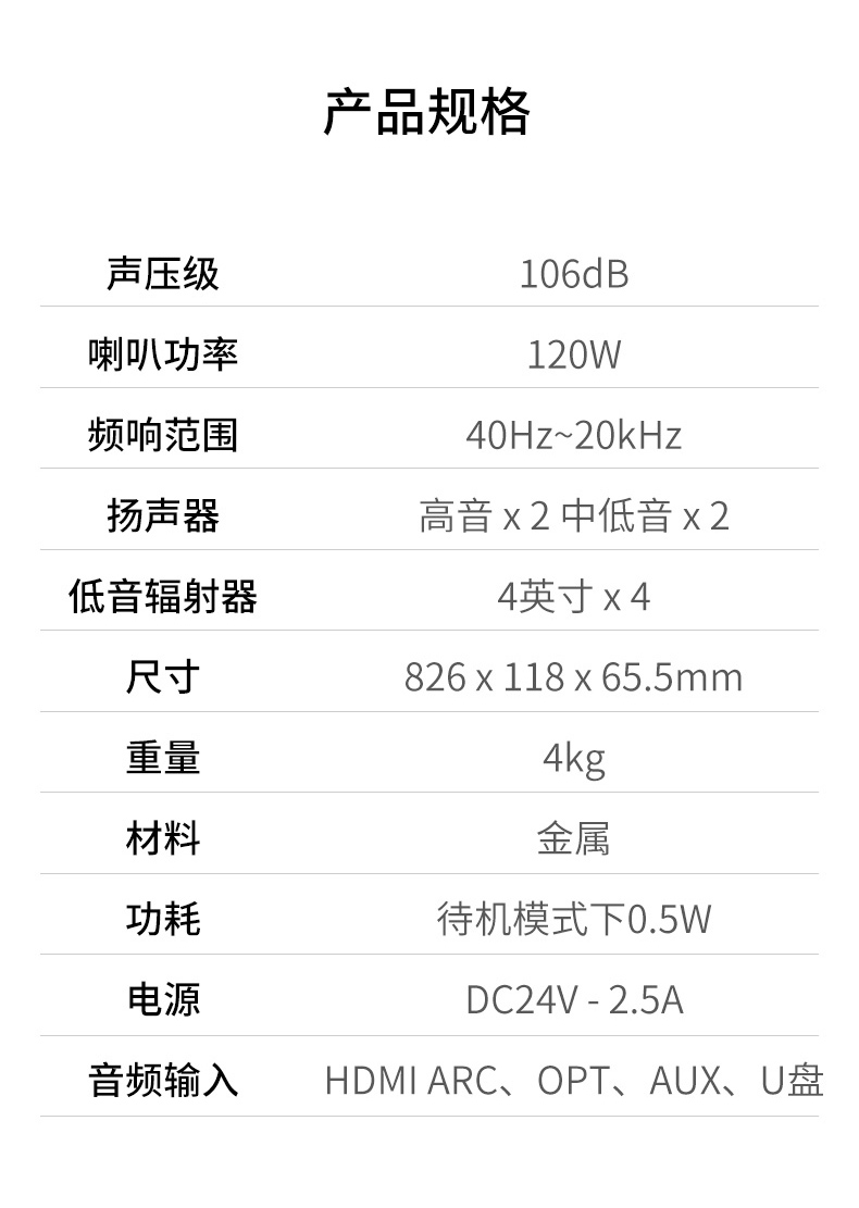 ps800---2_16.jpg